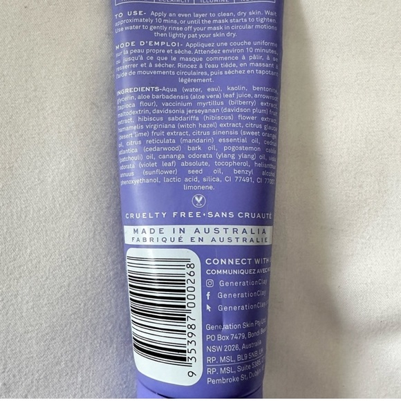 🌼 Generation Clay! Ultra Violet Brightening Purple Clay Mask. 🌼 - Picture 7 of 7